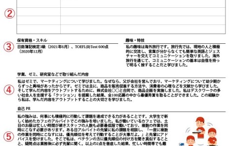 冠心病患者能吃些什么有营养的食物-【冠心病患者可以吃什么保健品】冠心病人吃什么保健品好 - 冠心病人可以吃什么保健品网